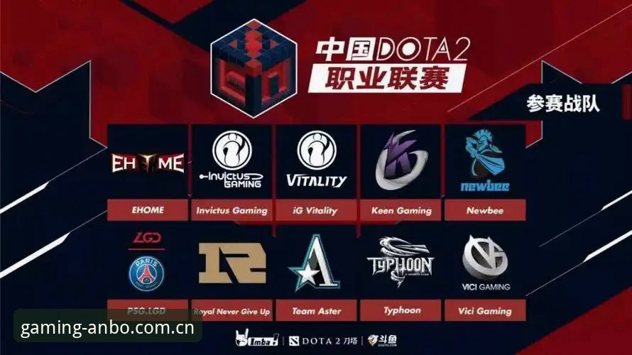 安博电竞专属竞技iOS版 安博电竞专属竞技iOS版 vs 网页版:移动竞技体验的全面对比分析